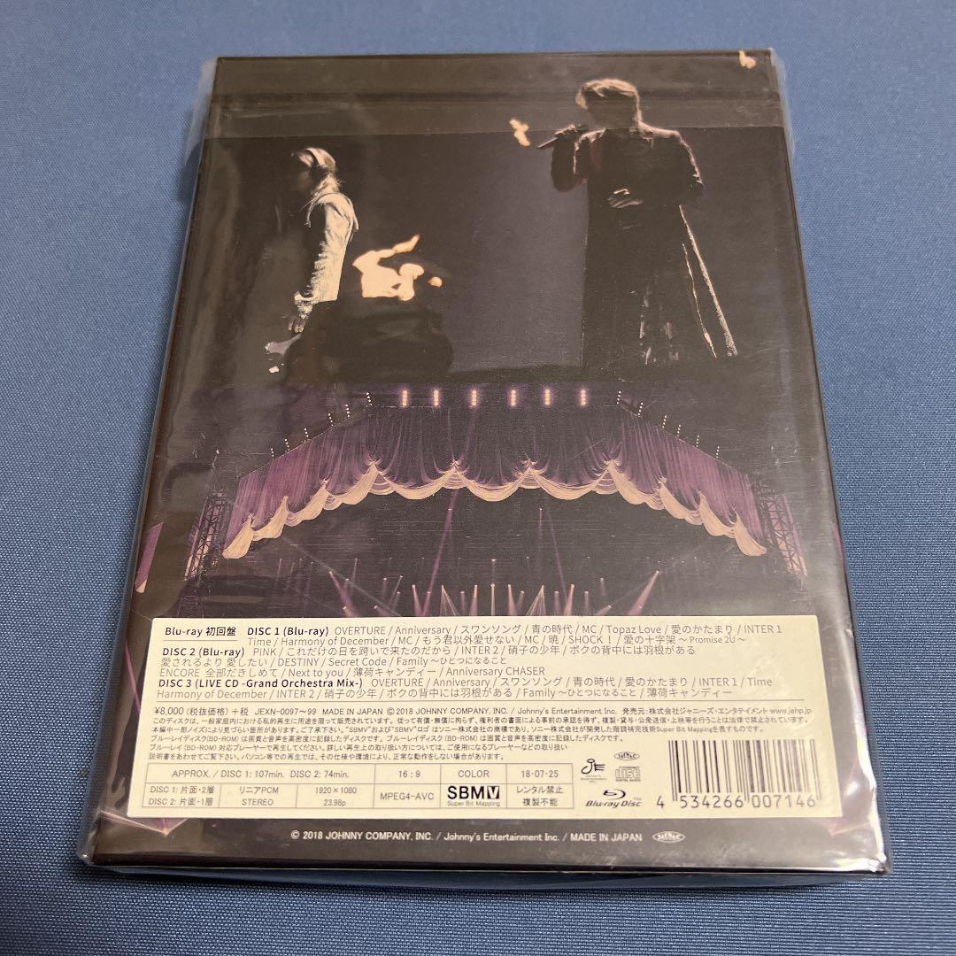 KinKi Kids/KinKi Kids CONCERT 20.2.21-E…