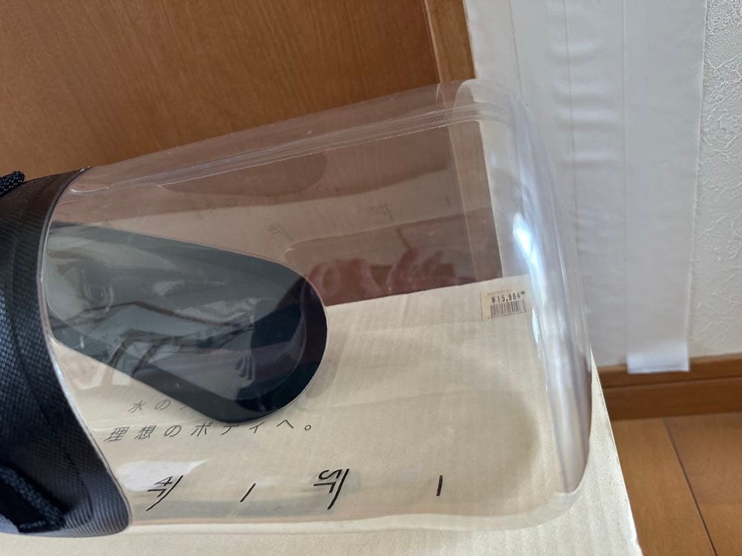 【美品】TAIKAN STREAM ADVANCE タイカンストリームアドバンス
