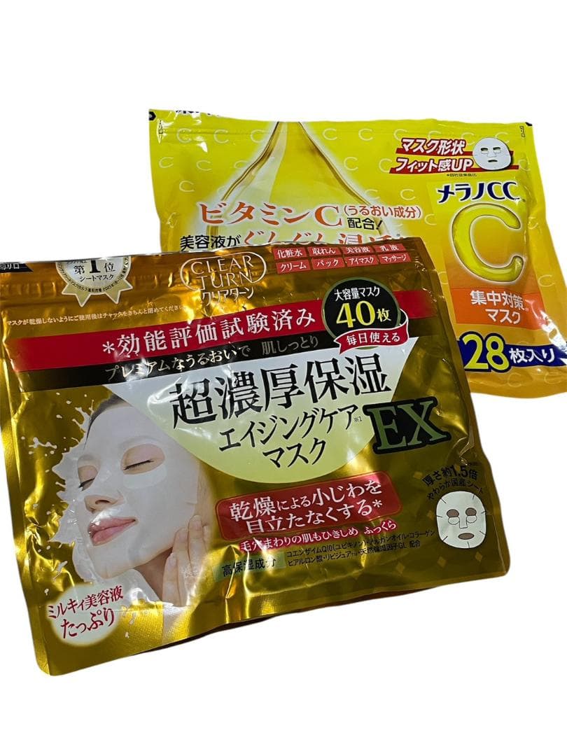 【まとめ売り/大量】KOSE/クリアターン/フェイスパック/シートマスク