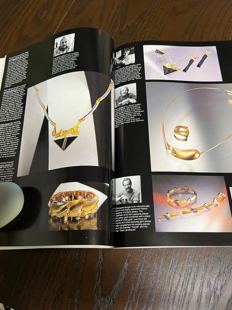 価格変更　超希少　DESIGN from SCANDINAVIA No. 17