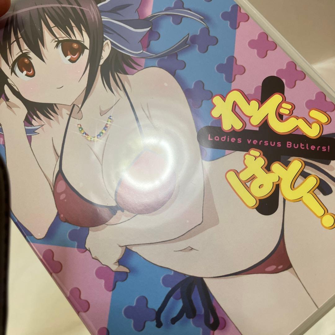 れでぃ×ばと! 　アニメDVD 全巻セット〈初回限定版〉　らじばと　特典CD