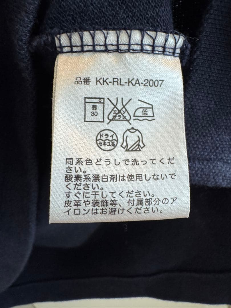 ラルフローレン ポロシャツ L