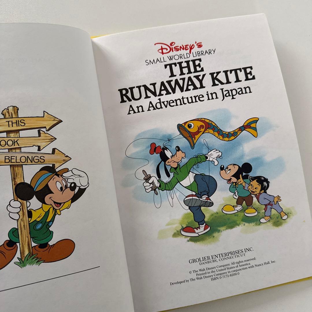Disney's Small World Library 英語絵本22冊セット