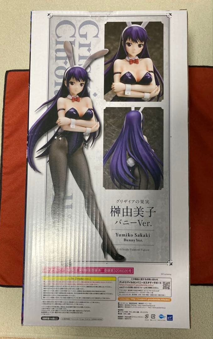 【未開封】グリザイアの果実 榊由美子 バニーVer. 1/4スケール フィギュア