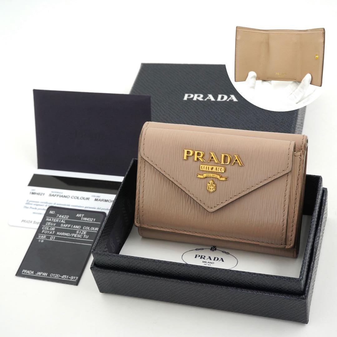 ✨未使用展示品・箱保証書付き✨　PRADA ミニ財布　ヴィッテロムーブ　三つ折り