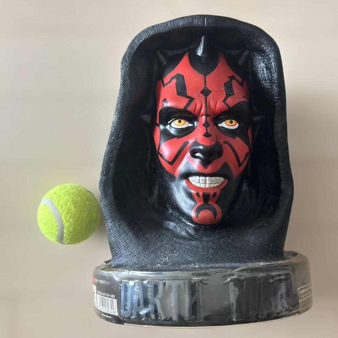 スターウォーズ　ダースモール