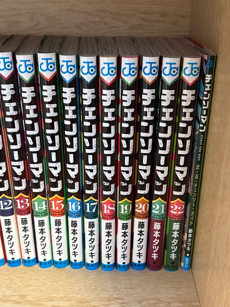 チェンソーマン 漫画＆特典＆パンフレットセット
