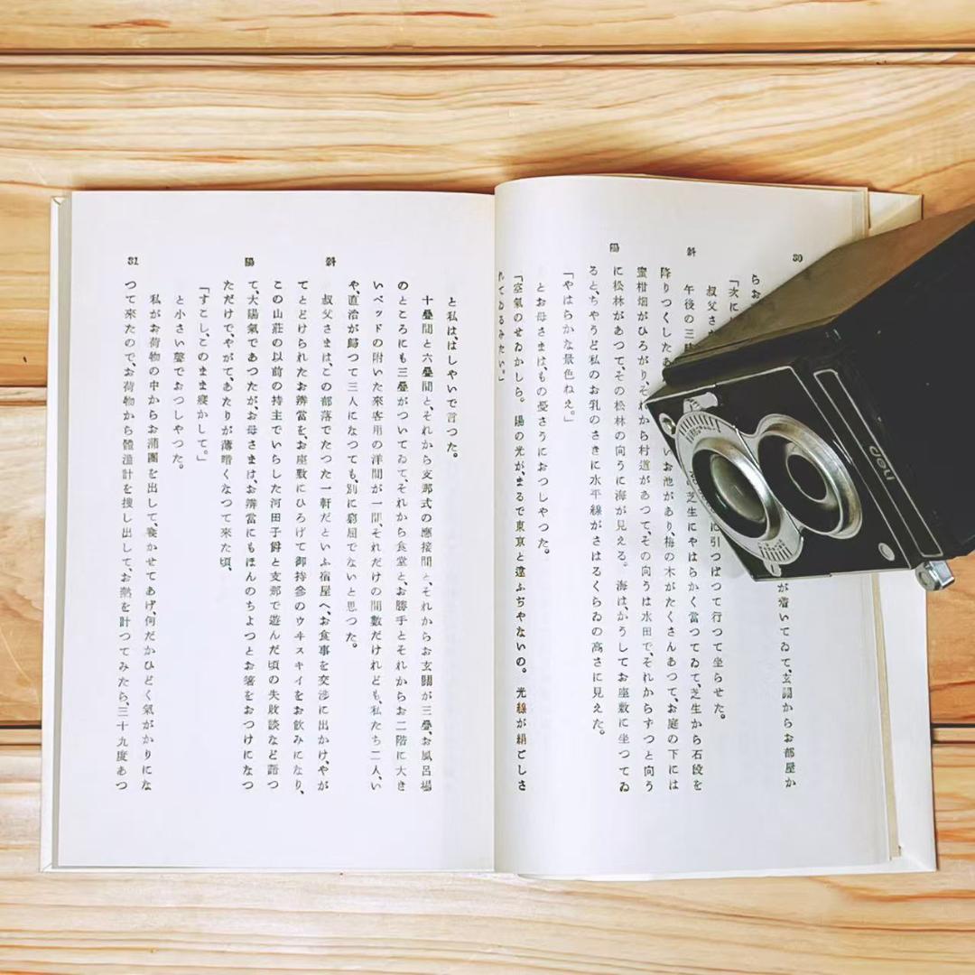 初版本復刻 「太宰治文学館」 全32冊 全集揃 日本近代文学館