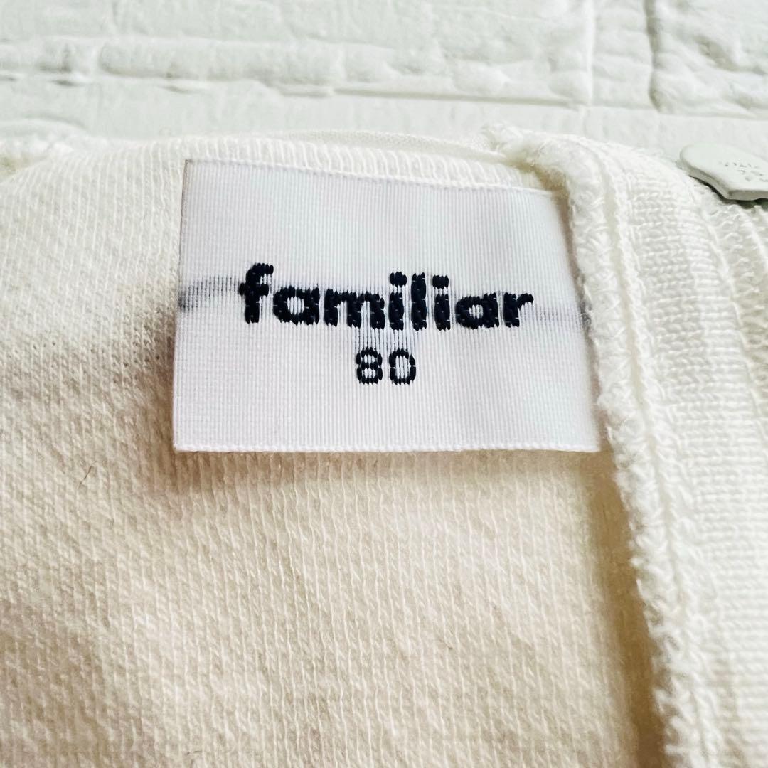 【未使用】familiar 定番チェック カットソー ワンピース 80cm