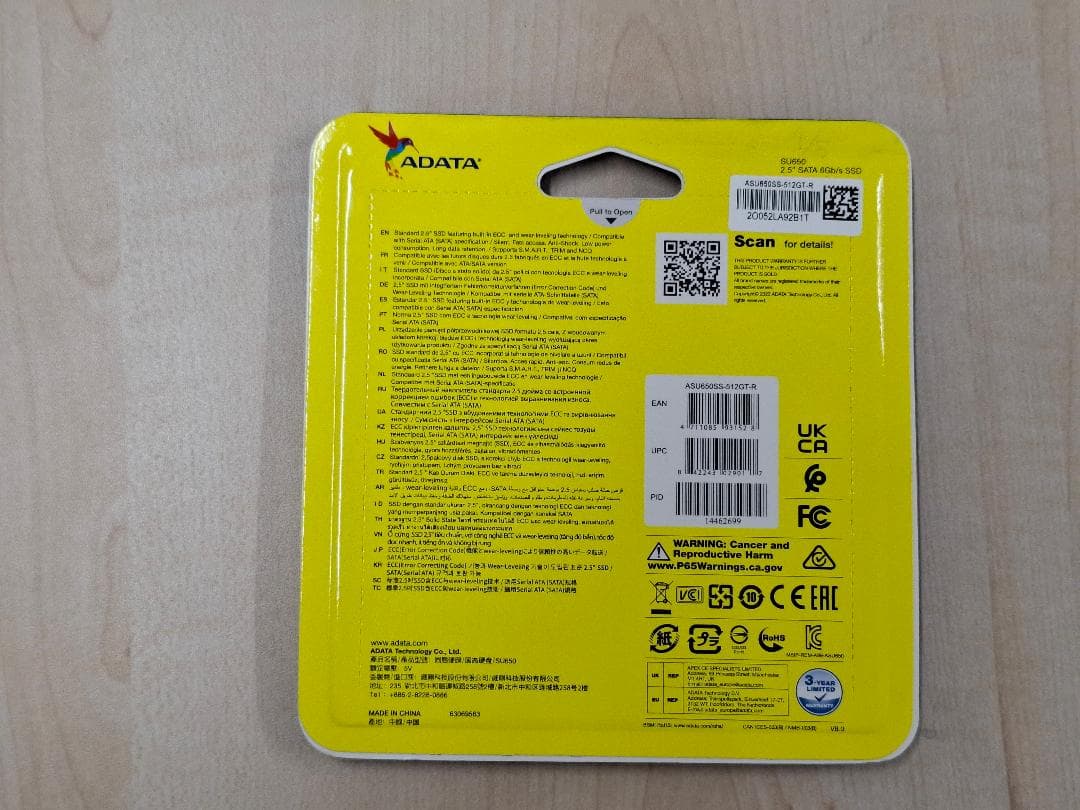 新品未開封 ADATA SU650 512GB SSD 2.5インチ