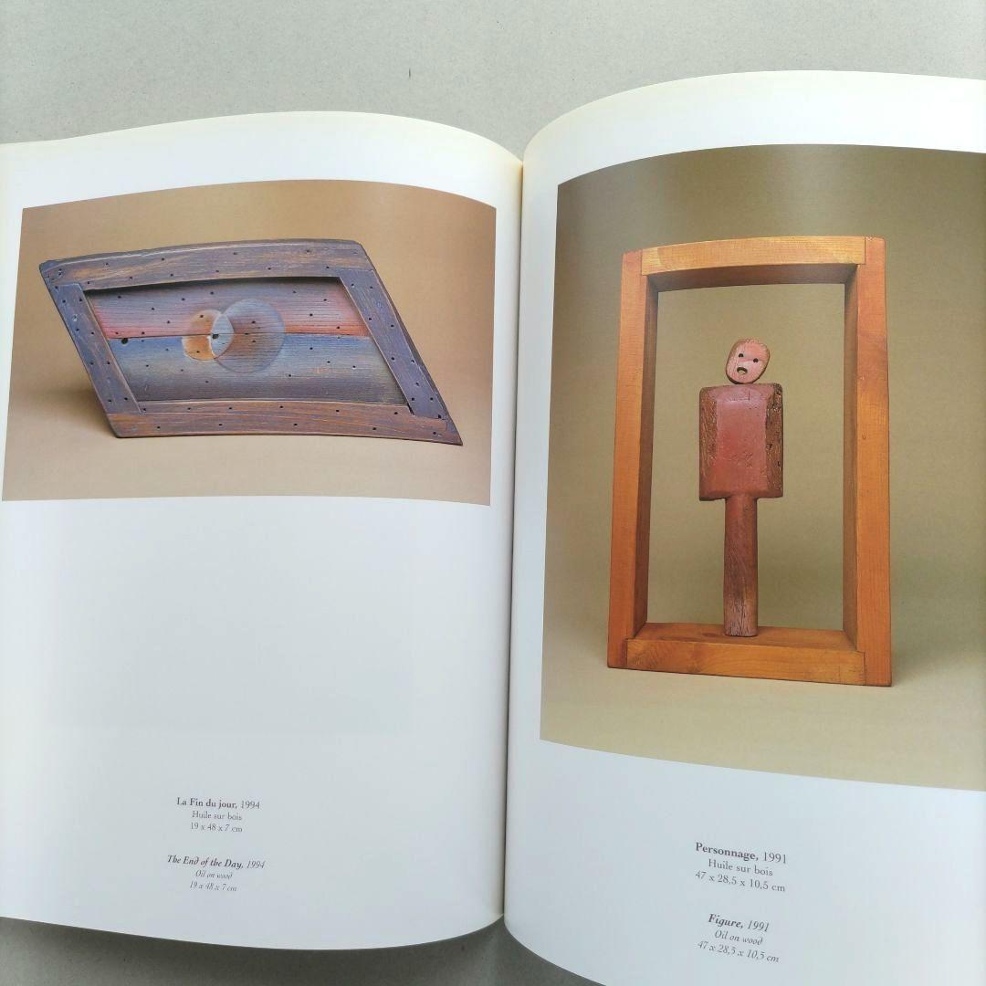 FOLON Voyages Travels 作品集 アートブック 絵画 彫刻