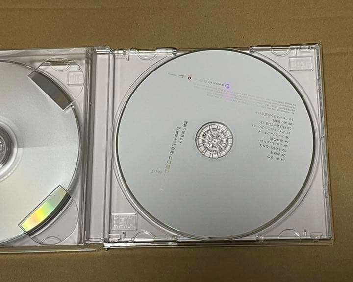 五つの赤い風船 - ゲームは終わり