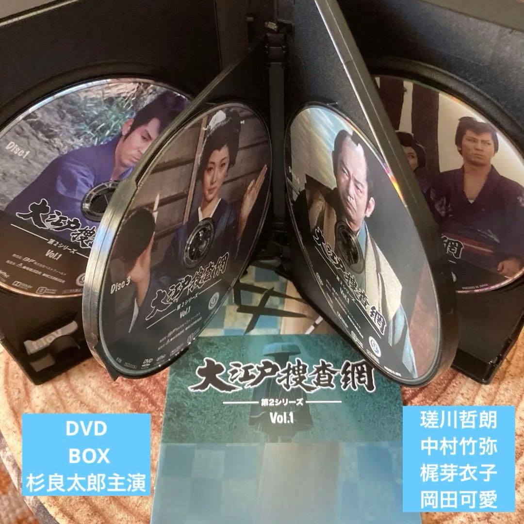 大江戸捜査網 第2シリーズ DVD BOX VOL.1 〈6枚組〉杉良太郎