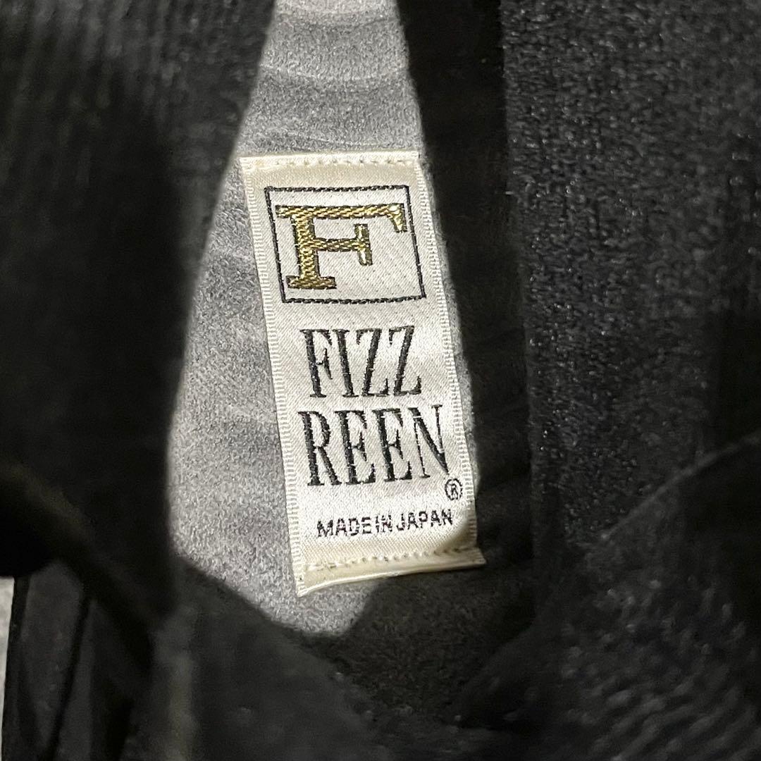 FIZZREEN フィズリーン ブラック ソフトレザーブーツ 日本製 22.5㎝
