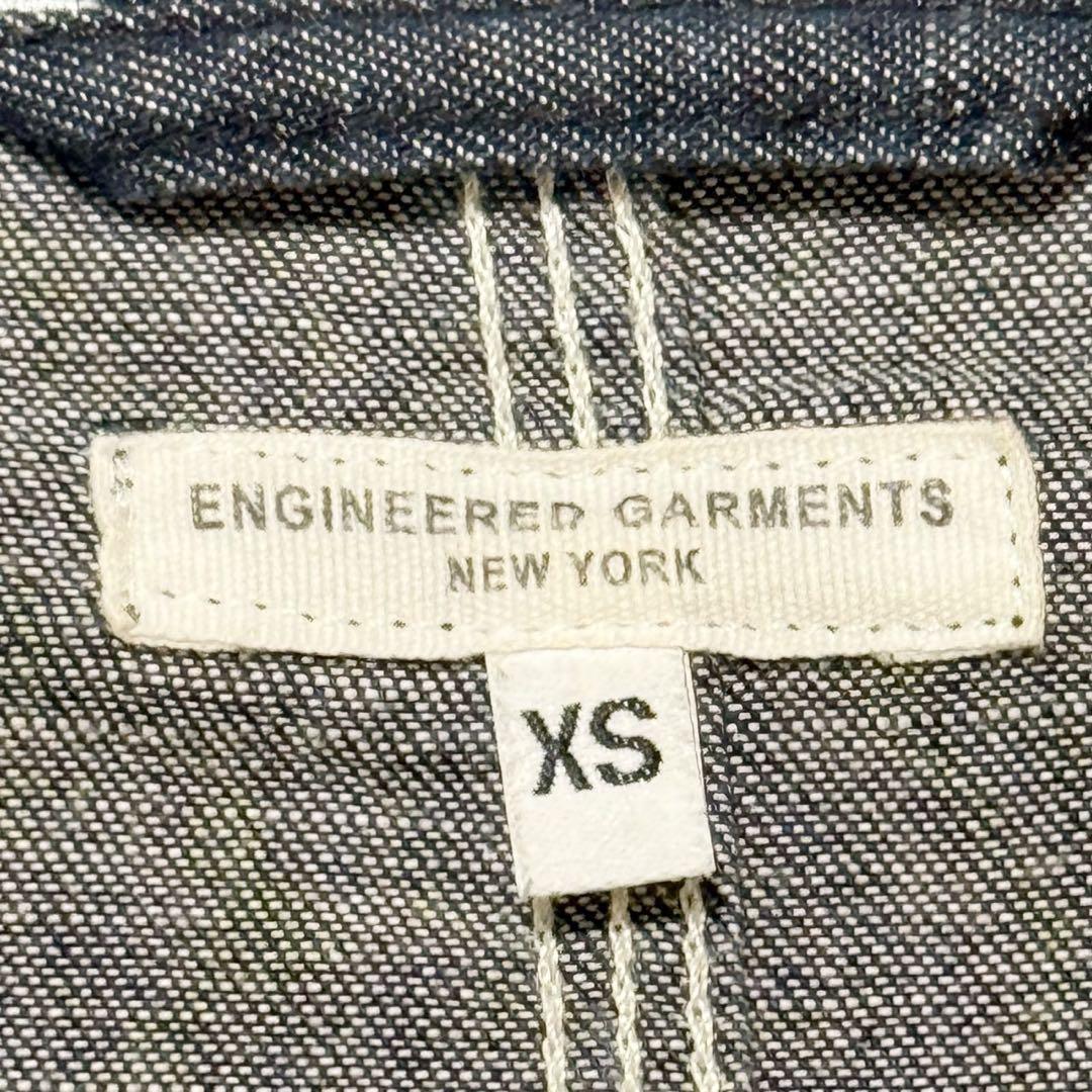【美品】 EG Engineer Jacket 8oz コーンミルズ デニム