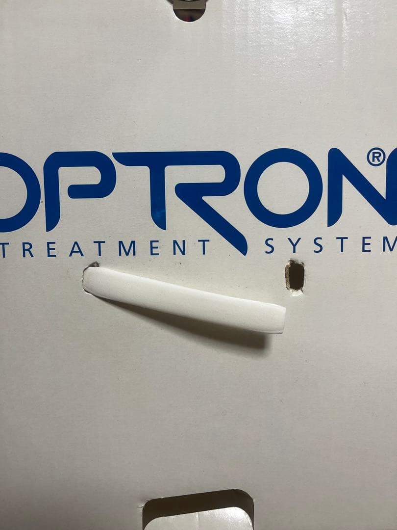 BIOPTRON Pro 1 バイオプトロン