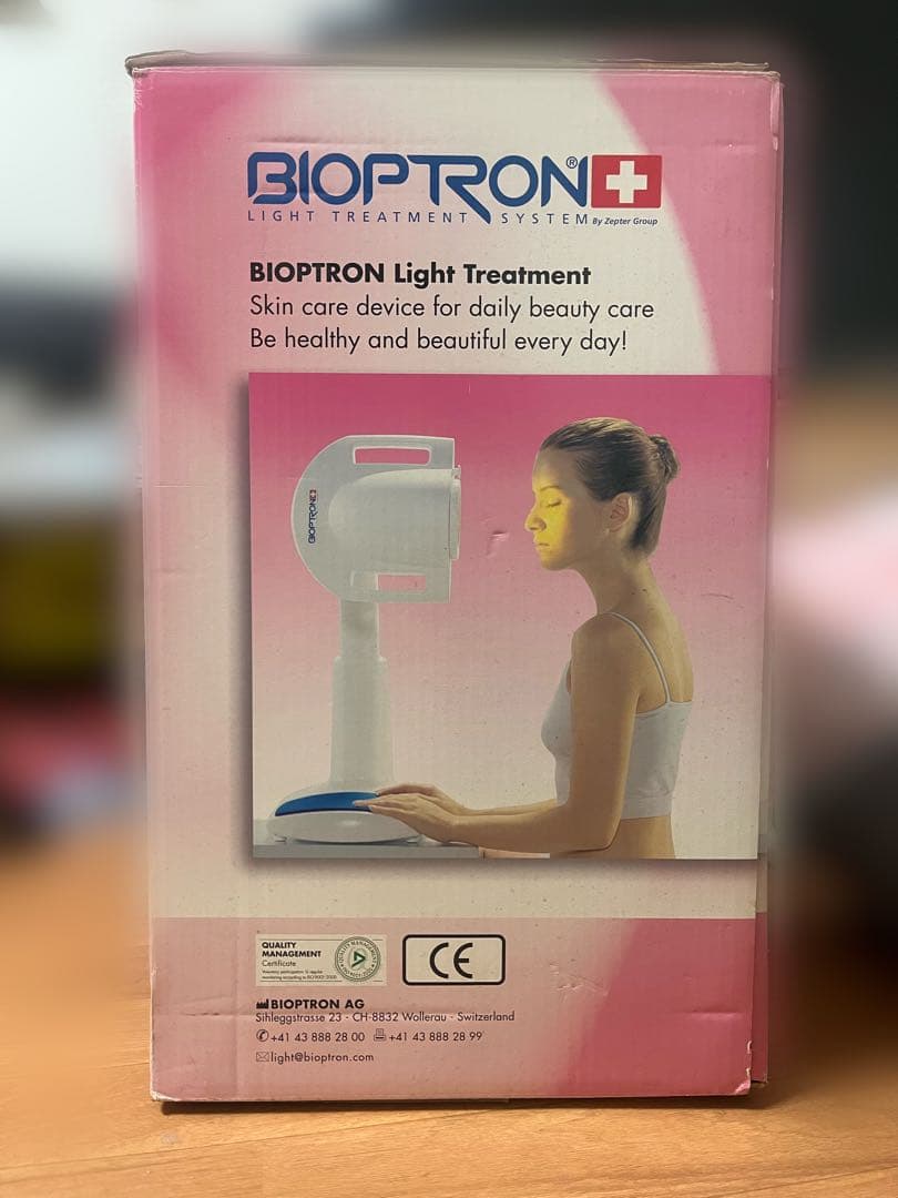 BIOPTRON Pro 1 バイオプトロン