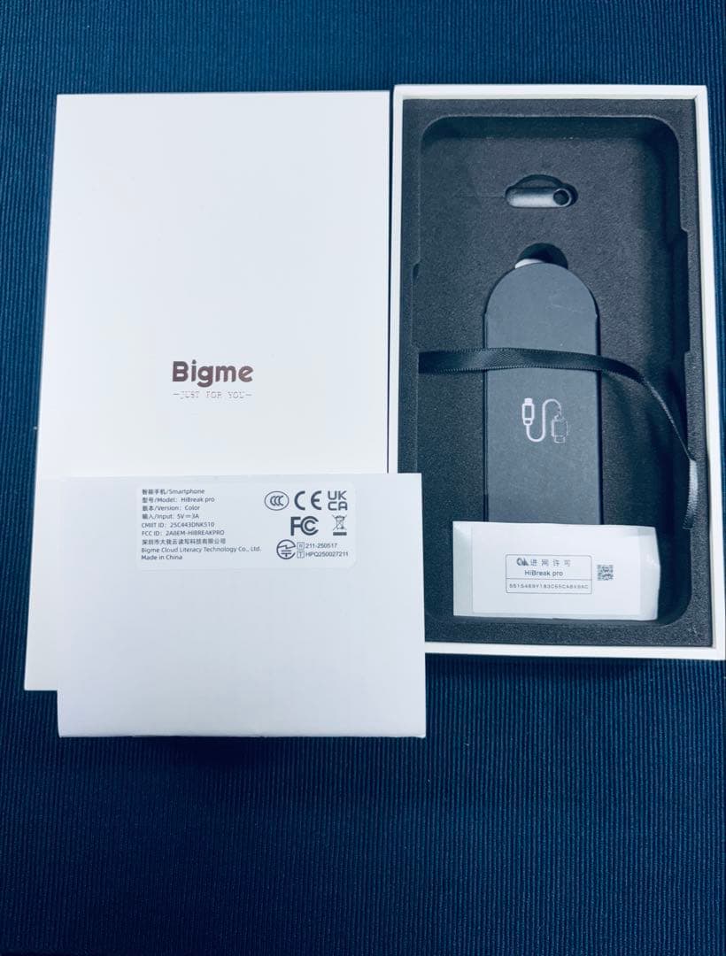 Bigme HiBreak Pro Colorホワイト e-ink 携帯電話