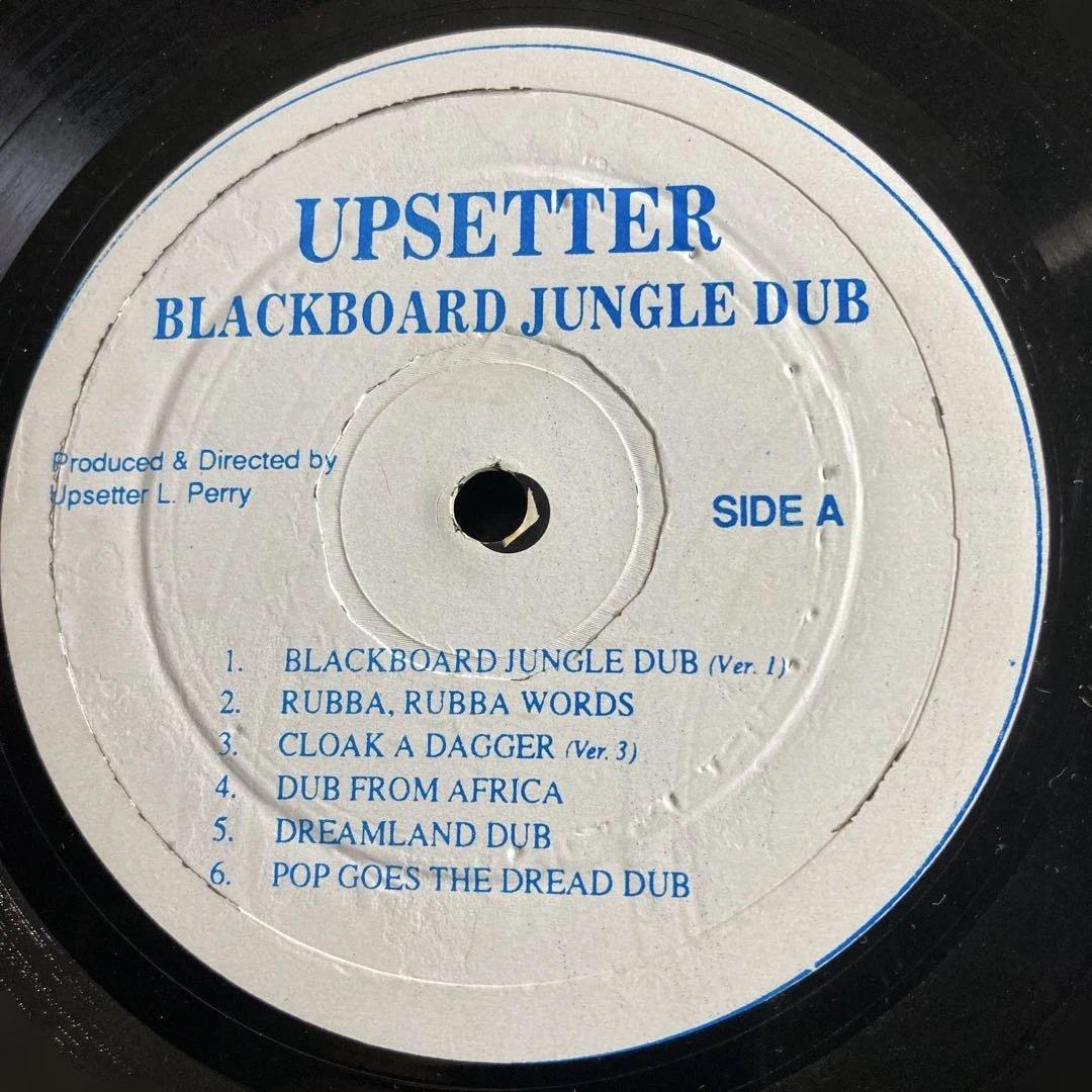 洋楽 Upsetter / Blackboard Jungle Dub