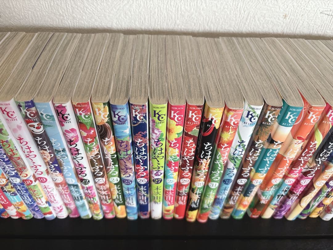 全巻セット ちはやふる 1〜50巻 完結 まとめ売り 末次由紀 講談社 中古