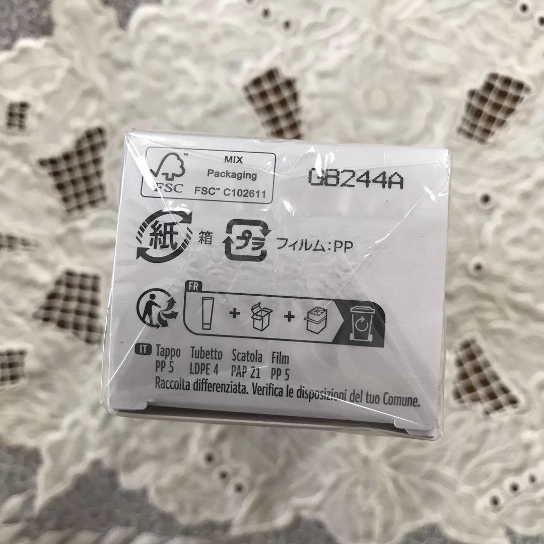 DECORTÉ AQ アプソリュートUVプロテクション ブライトニング＆リンクル