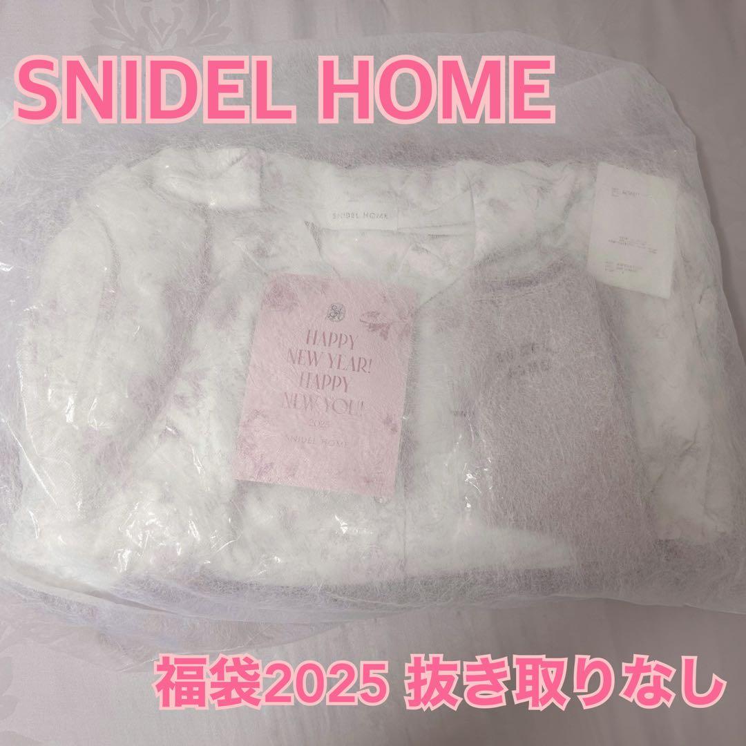 SNIDEL  2025 福袋