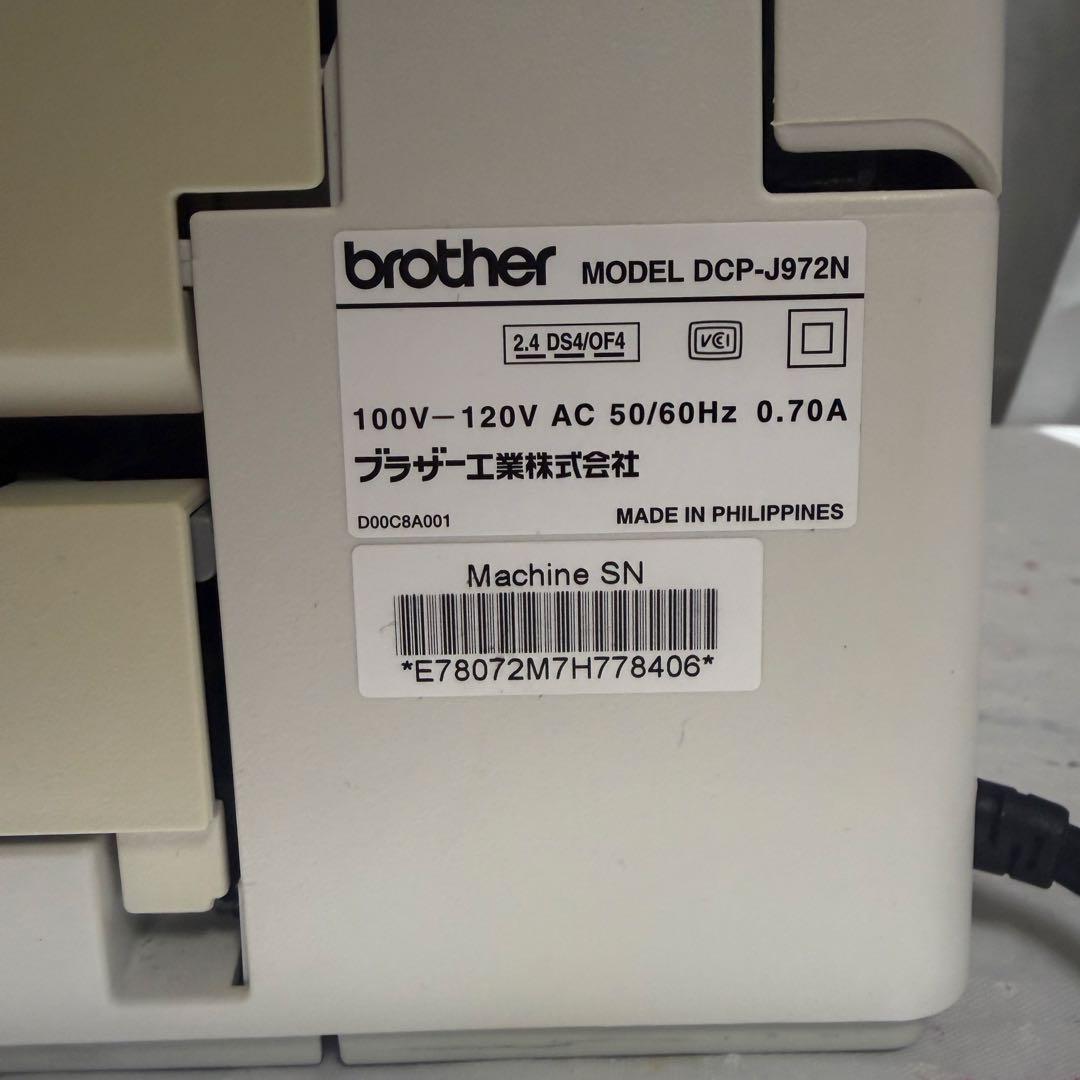 brother プリンター DCP-J972N 現状品
