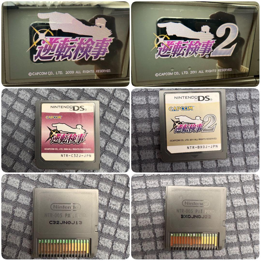 逆転裁判シリーズ　マリオ　クロノ・トリガー　DS・3DSソフト　まとめ売り