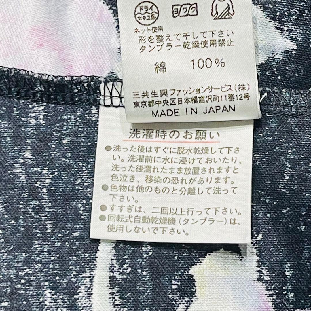 セール中！⭐️美品⭐️LEONARD sport 半袖ポロシャツ４０　ブラック　花柄