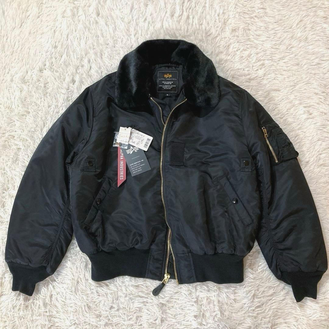 【良品・ビッグサイズXL】 アルファインダストリーズ　タグ B-15 2way