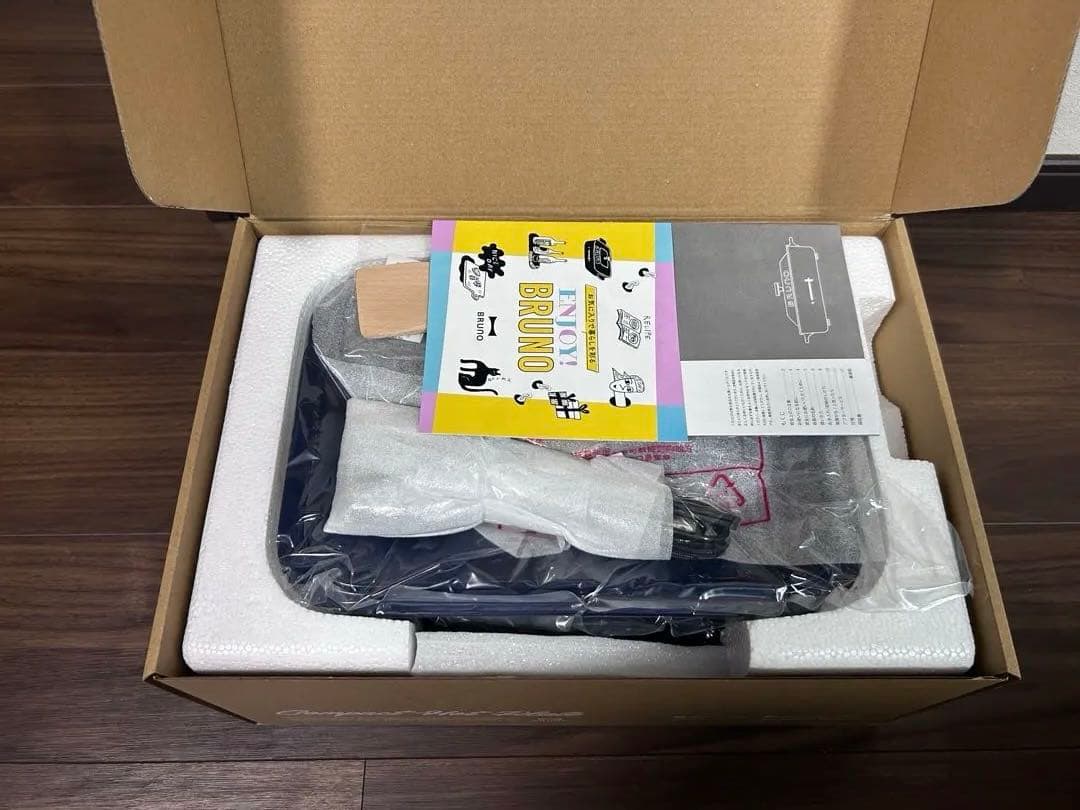 BRUNO コンパクトホットプレート ネイビー　新品未使用