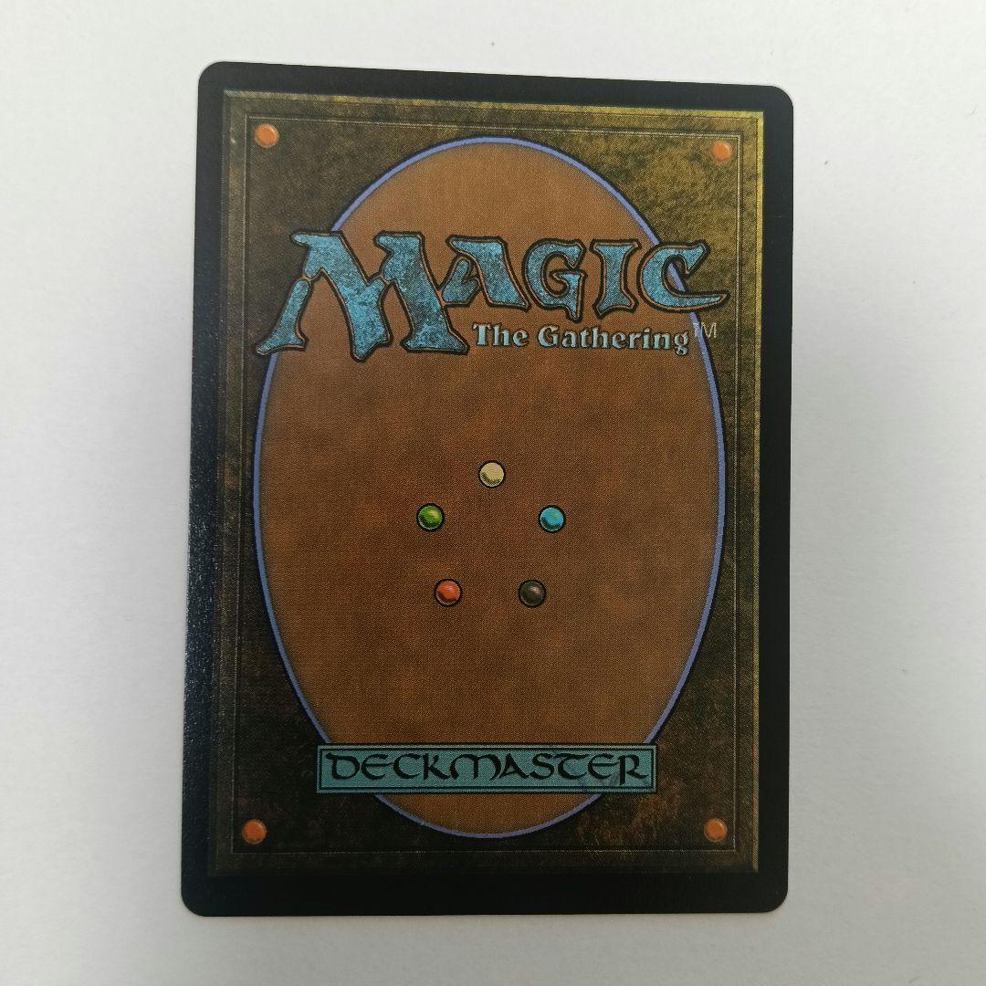 MTG 大召喚士、ユウナ　プロモ　日本語版　foil