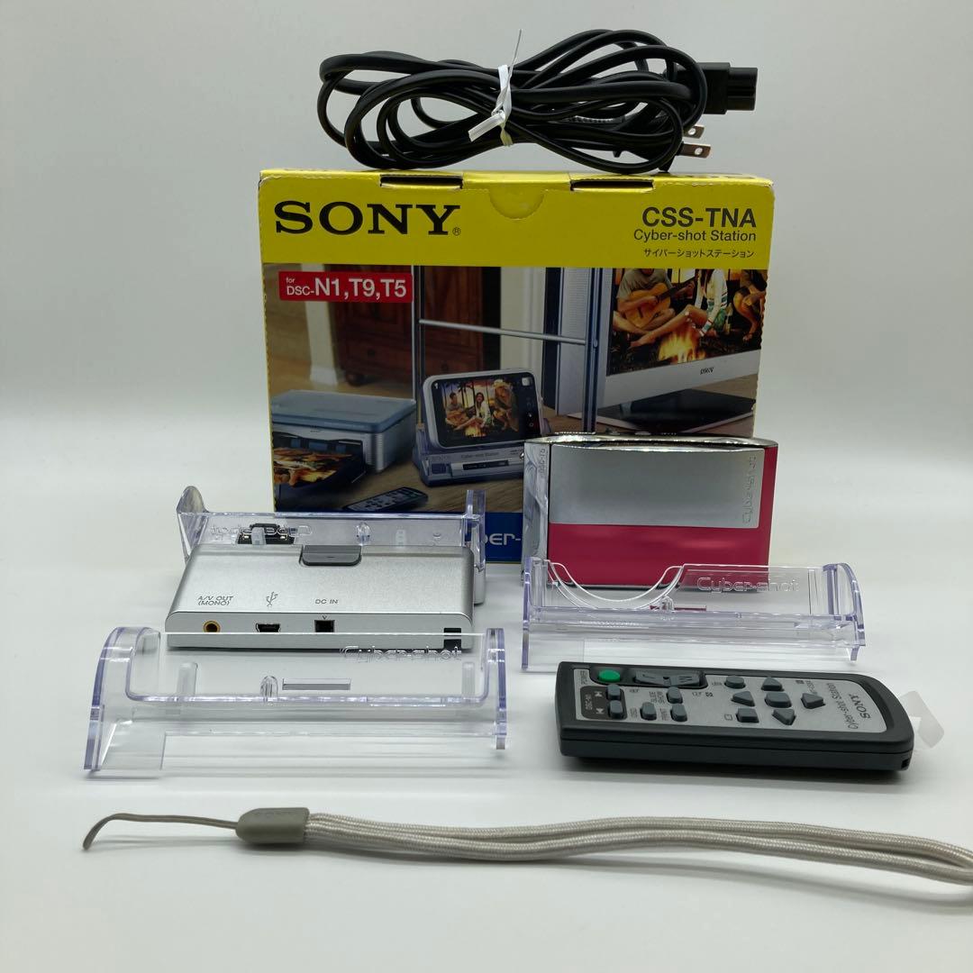 SonyソニーCyber-shot DSC-T5 サイバーショットステーション