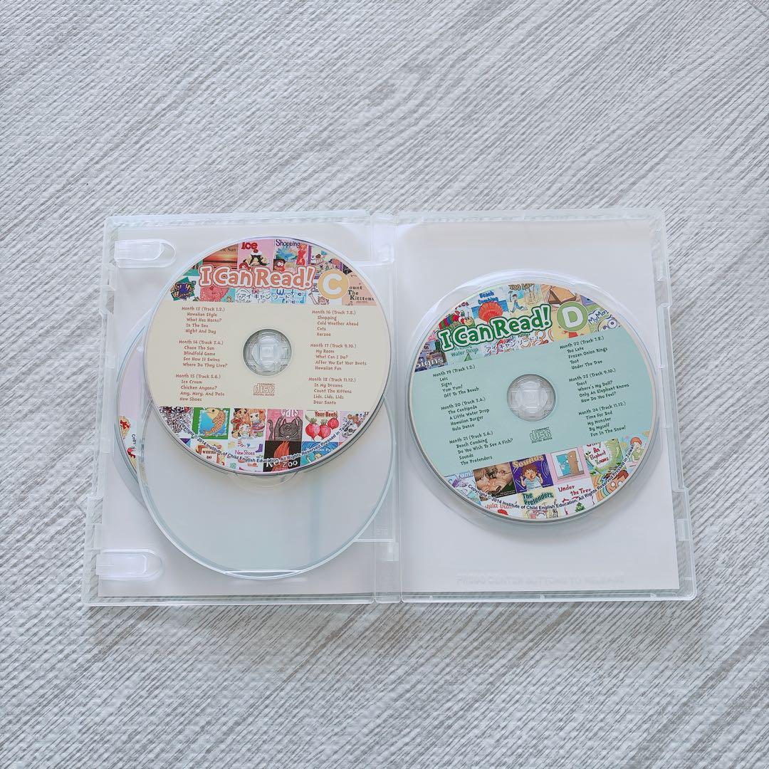 パルキッズ プリスクーラー I Can Read! セット
