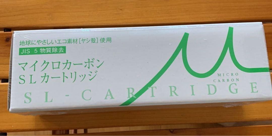 日本トリム　マイクロカーボンSLカートリッジ
