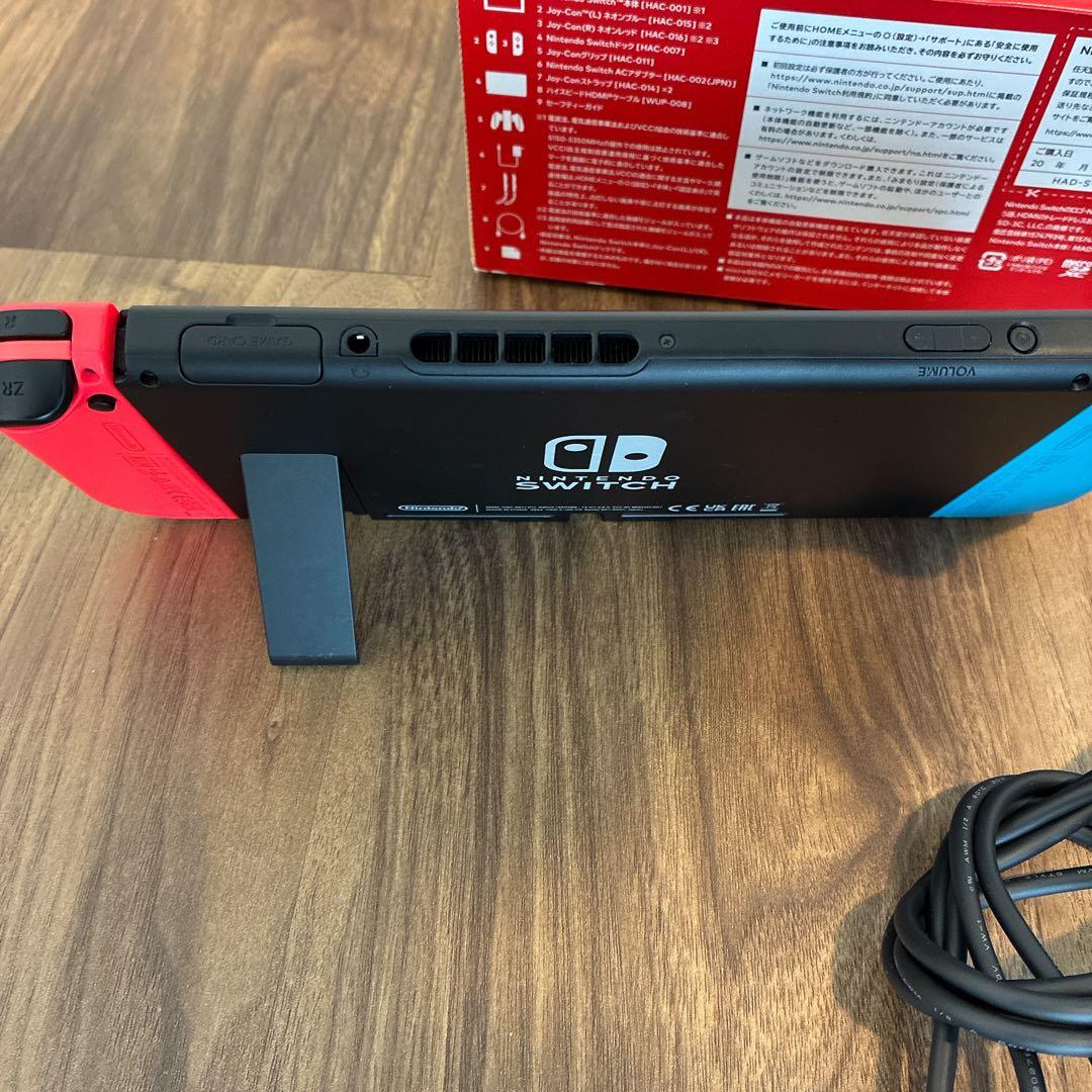 【美品】Nintendo switch ニンテンドースイッチ バッテリー強化