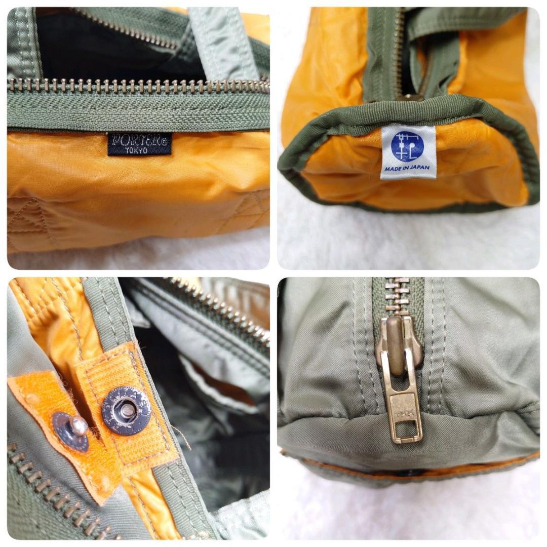 【希少廃番品】PORTER ポーター タンカー ミニボストン S セージグリーン