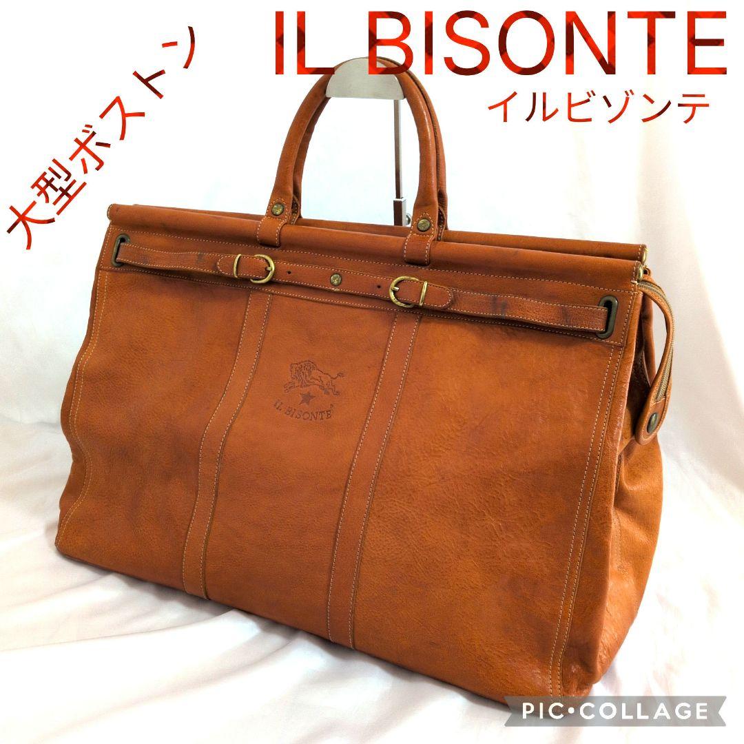 【希少】IL BISONTE イルビゾンテ ボストンバッグ／ヌメ革／大容量