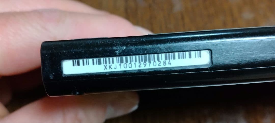 Nintendo Switch 本体と充電器（コントローラー無し）