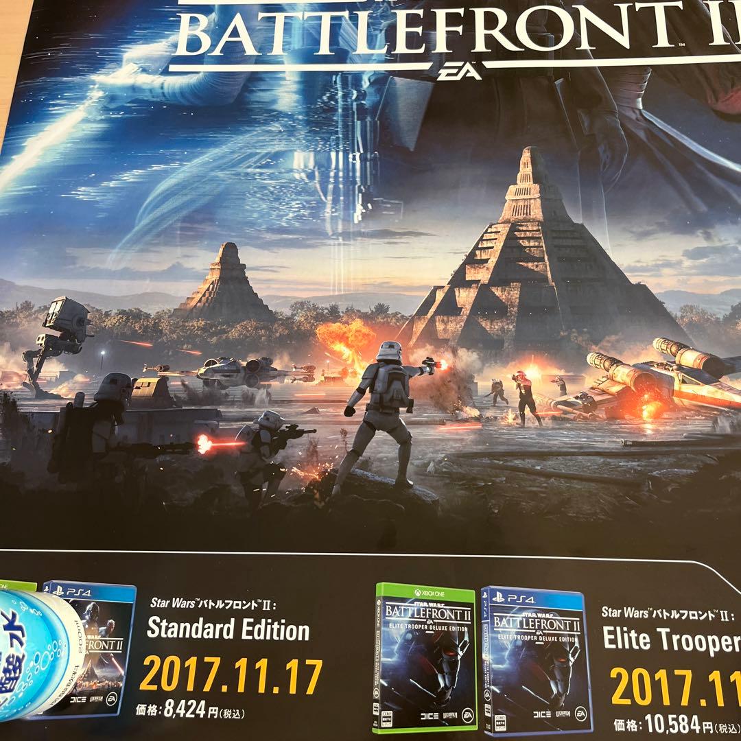 PS4 スターウォーズ　バトルフロントⅡ 非売品ゲームポスター