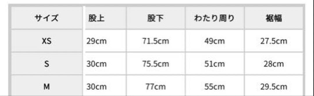 RESEXXY カットアウトリボンデニムパンツ Sサイズ ブラック
