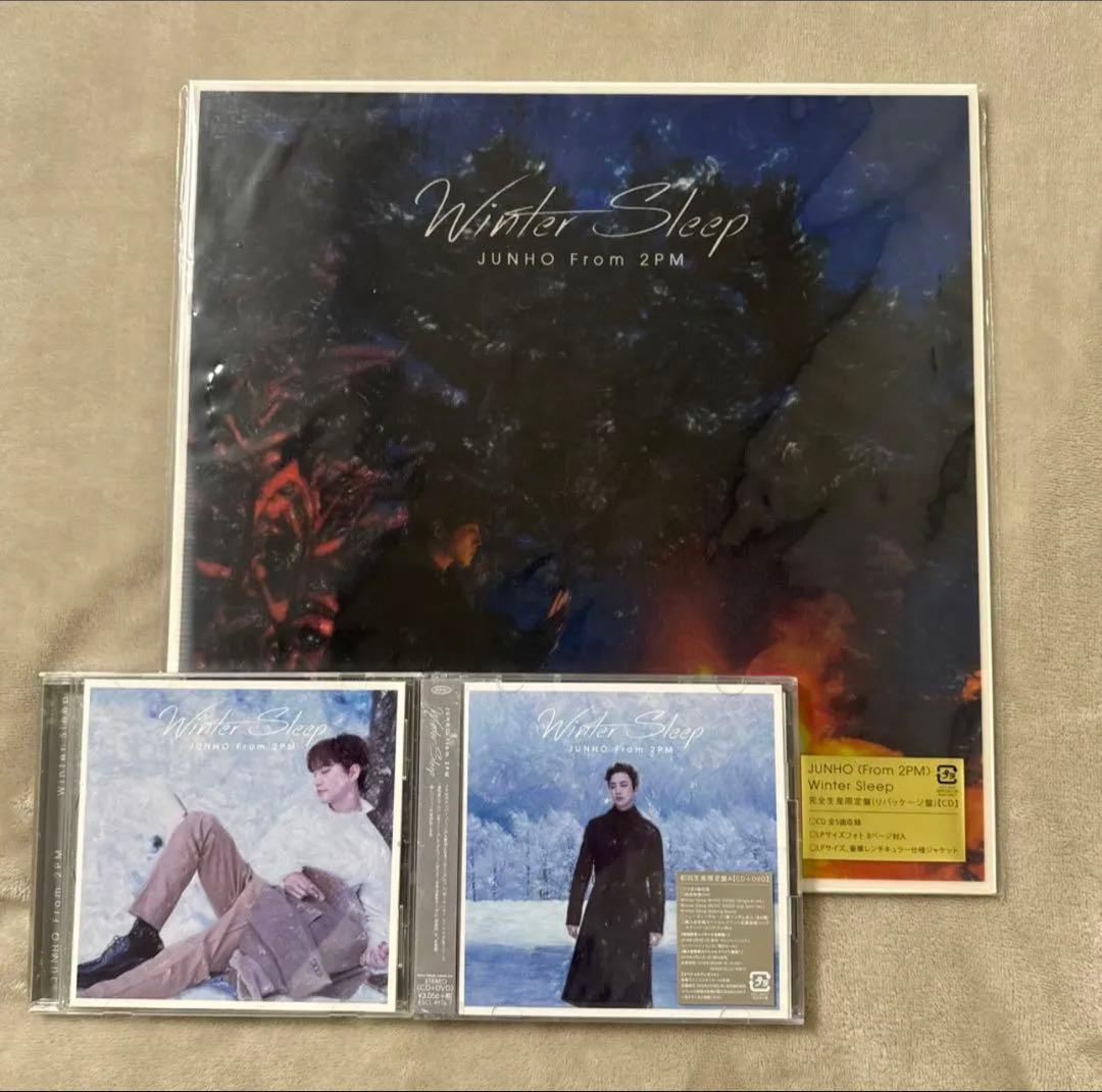 2PM ジュノ Winter Sleep セット