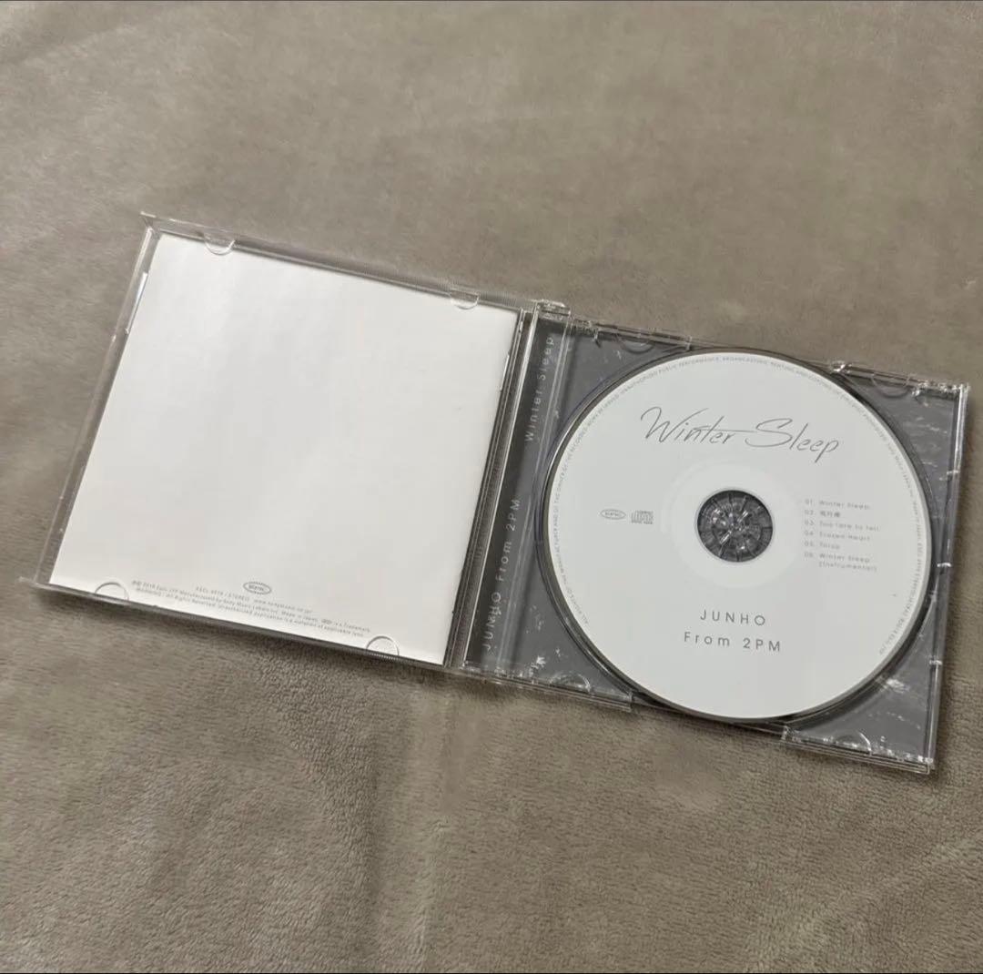 2PM ジュノ Winter Sleep セット