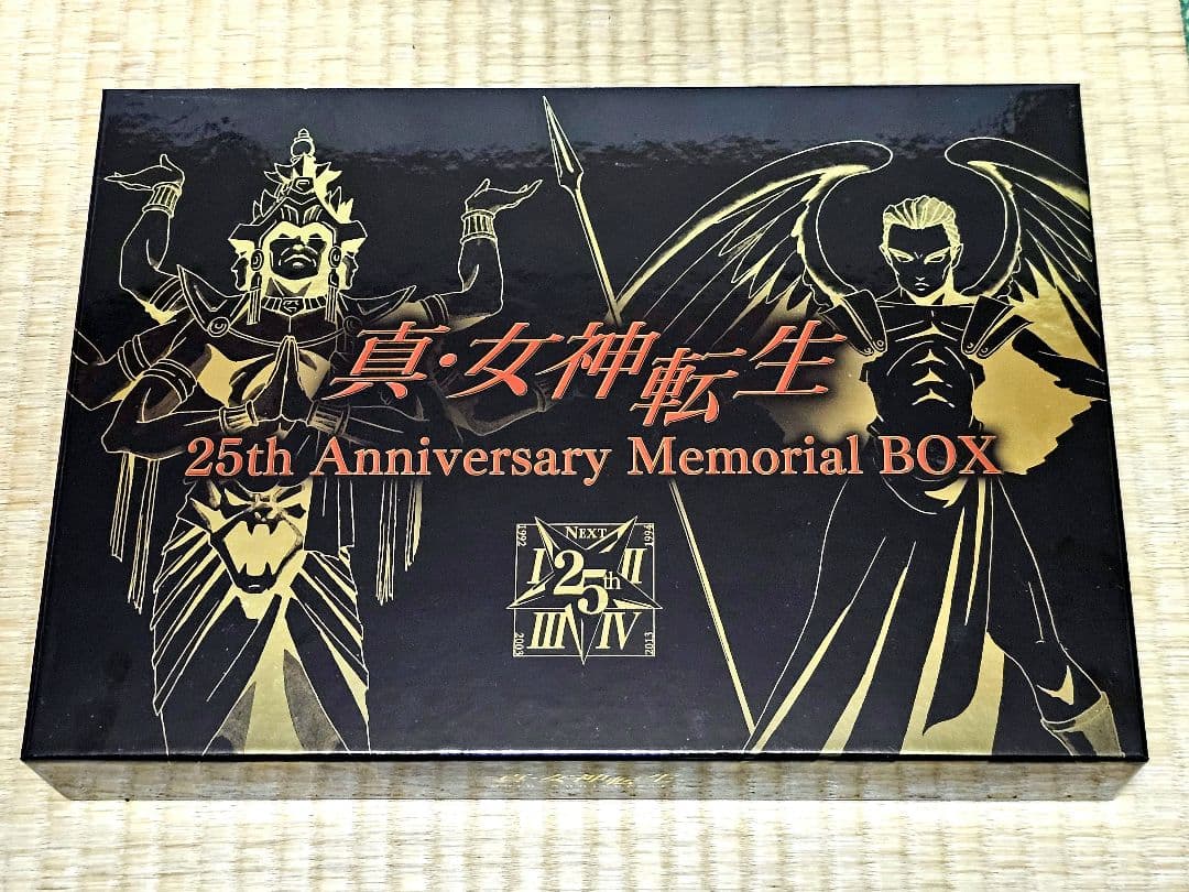 真・女神転生 DEEP STRANGE JOURNEY 25周年記念限定版
