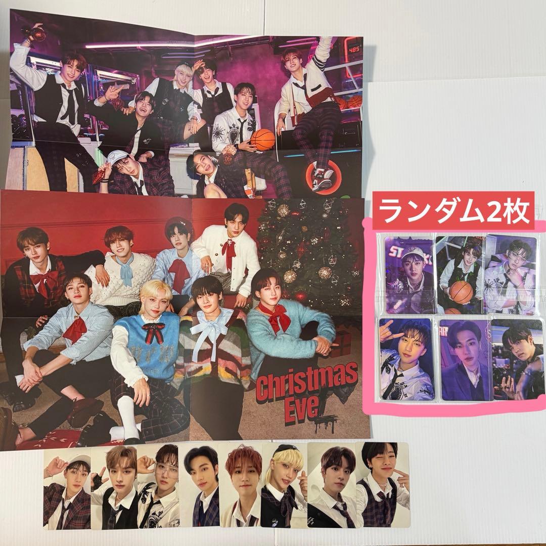 StrayKids アルバム　まとめ売り　⑥ トレカ　チェックインマイル付き