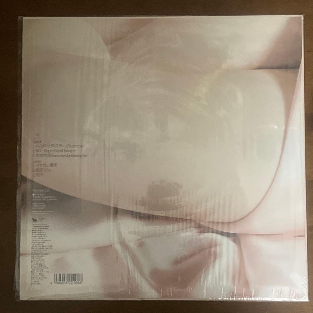 椎名林檎　サタデーナイト・ゴシップ　12inch　レコード　限定品