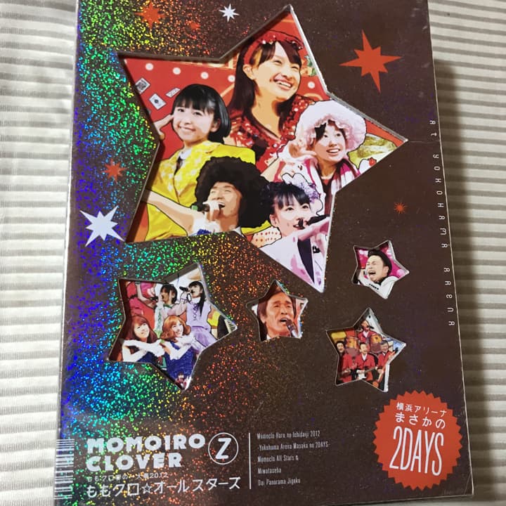 ももいろクローバーZ/ももクロ春の一大事2012～横浜アリーナ まさかの2DA…