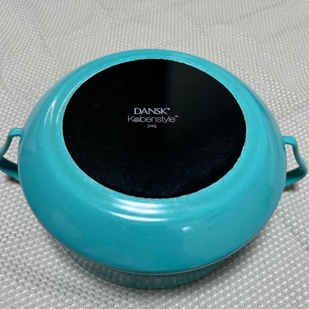 DANSK ターコイズ 両手鍋 蓋付き