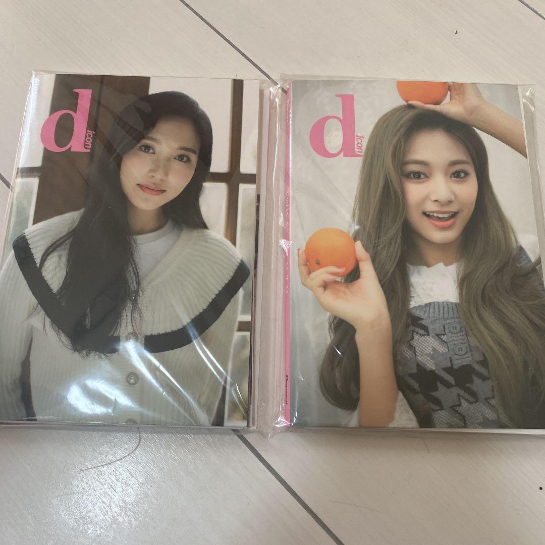 twice アルバム グッズ まとめ売り