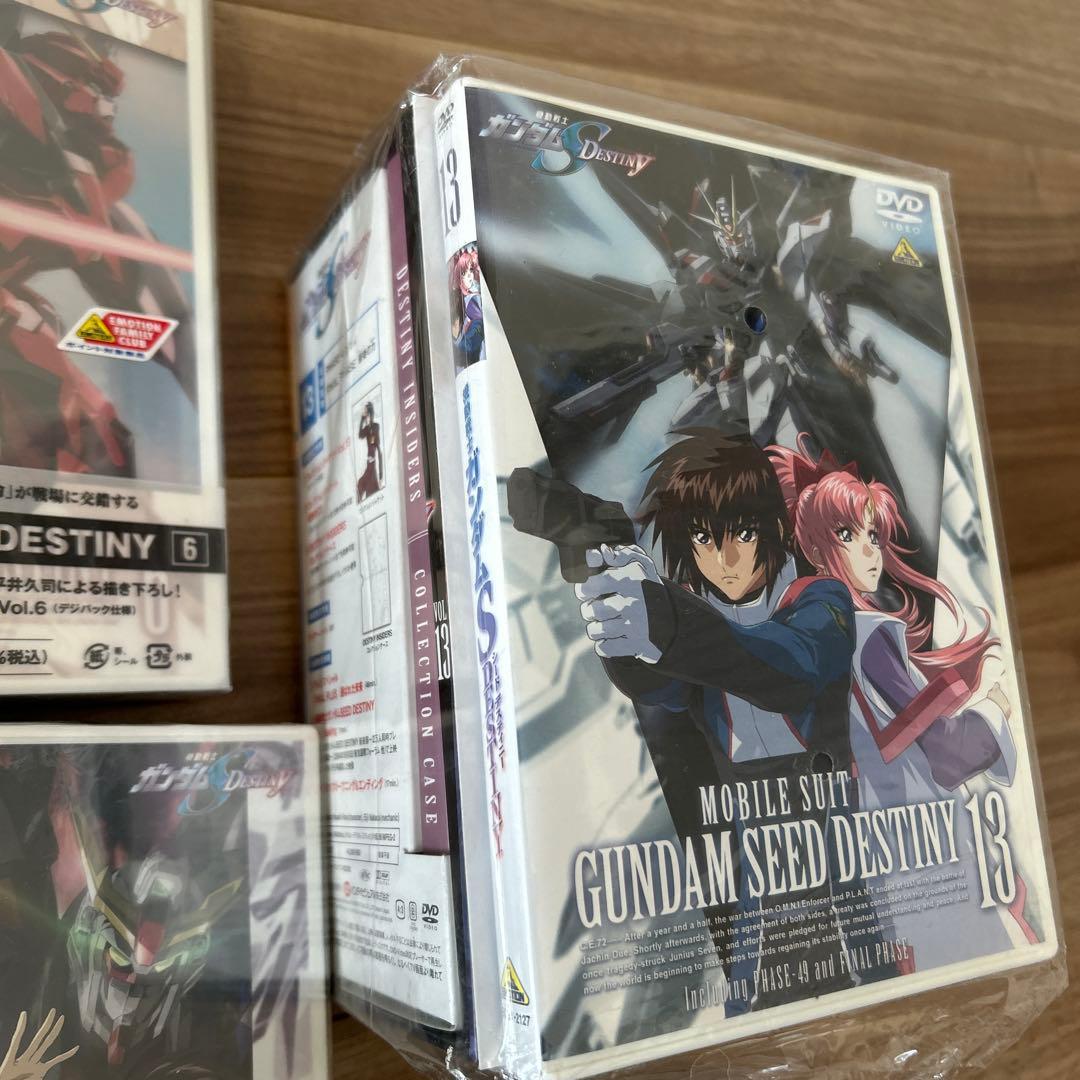 機動戦士ガンダムSEED DESTINY DVD 全13巻セット 初回限定特典